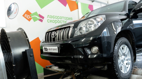 Toyota LC Prado 150 после тюнинг-бокса