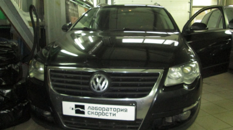 Чип-тюнинг с отключением сажевого фильтра на Volkswagen Passat B6 2.0 TDI 140hp  2008 года выпуска