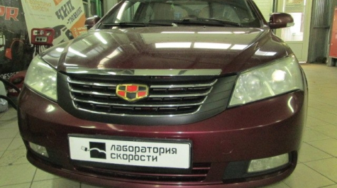 Чип-тюнинг Geely Emgrand 1.8 MT 126hp 2012 года выпуска