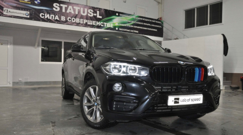 Чип тюнинг BMW X6 F16 306hp 2016 года выпуска