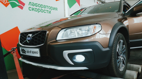 Volvo XC70 D4 2.0d 181 Hp 2014 