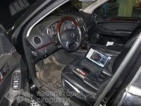 Чип-тюнинг с отключением сажевого фильтра и клапана EGR на Mercedes GL320 CDI (Фото 4)