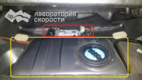 Отключение системы присадок AdBlue на Mercedes Benz ML350 CDI w164 3.0 CDI (Фото 3)