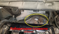 Чип-тюнинг с отключением и удалением катализаторов на Mazda CX5 2.0 skyactiv (Фото 4)