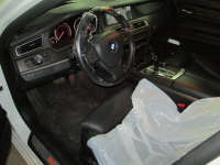 Чип-тюнинг BMW 730d F01 3.0d 245hp 2012 года (фото 3)