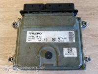 Чип-тюнинг с отключением катализаторов на Volvo XC90 3.2 238hp (Фото 3)