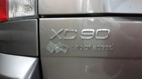 Чип-тюнинг с отключением катализаторов на Volvo XC90 2.5t 209hp (Фото 6)