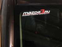 Чип тюнинг Mazda 3 1.6 105hp МТ 2014 года (Фото 4)
