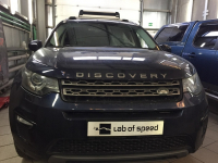 Чип тюнинг Land Rover Discovery Sport 2.2d 150hp (Фото 1)