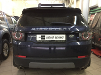 Чип тюнинг Land Rover Discovery Sport 2.2d 150hp (Фото 2)
