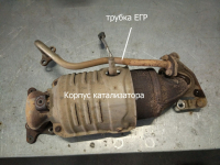 Отключение катализаторов и клапана EGR на Honda Civic 1.8 (Фото 2)