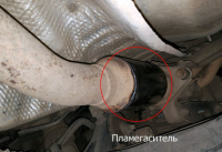 Чип тюнинг и удаление катализатора на Toyota Corolla 1.6 124hp (Фото 5)