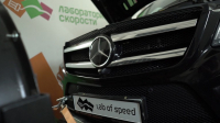 Чип-тюнинг Mercedes GL 63 AMG 5.5 Twinturbo (Фото 2)
