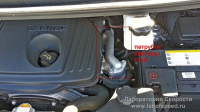 Чип-тюнинг с отключили клапана EGR на Hyundai Grand Starex 2.5 CRDi 170hp (фото 2)