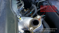 Чип-тюнинг с отключили клапана EGR на Hyundai Grand Starex 2.5 CRDi 170hp (фото 3)
