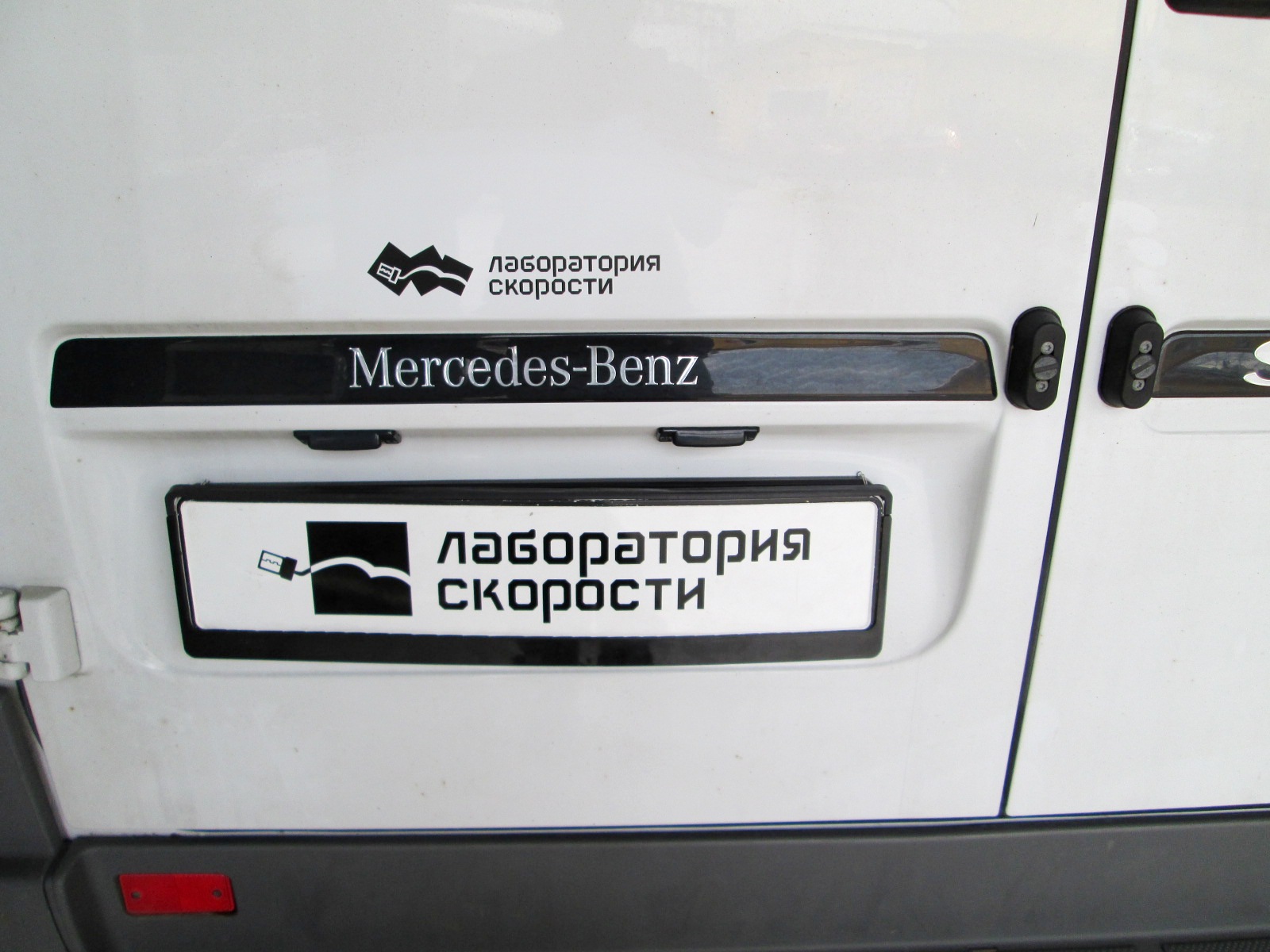 Mercedes Benz Sprinter 2.2 CDi (Фото 5)
